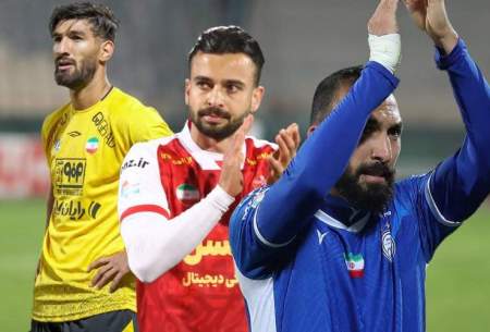 انقلاب باشگاهی در آسیا با سه تیم ایرانی
