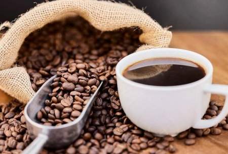 خبر خوش برای کسانی که عاشق قهوه هستند