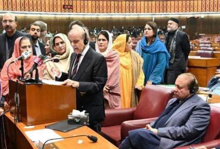 شهباز شریف در پارلمان سوگند خورد