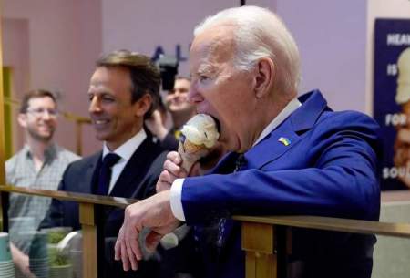 کنایه سناتور آمریکایی به بستنی خوردن بایدن