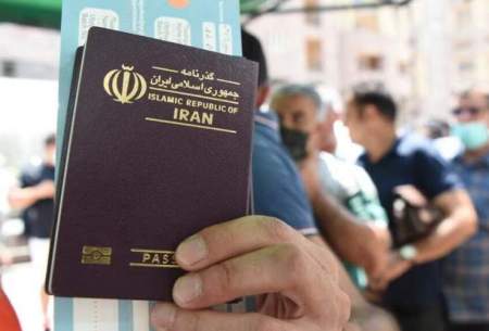 رتبه فاجعه‌بار پاسپورت ایران در جهان