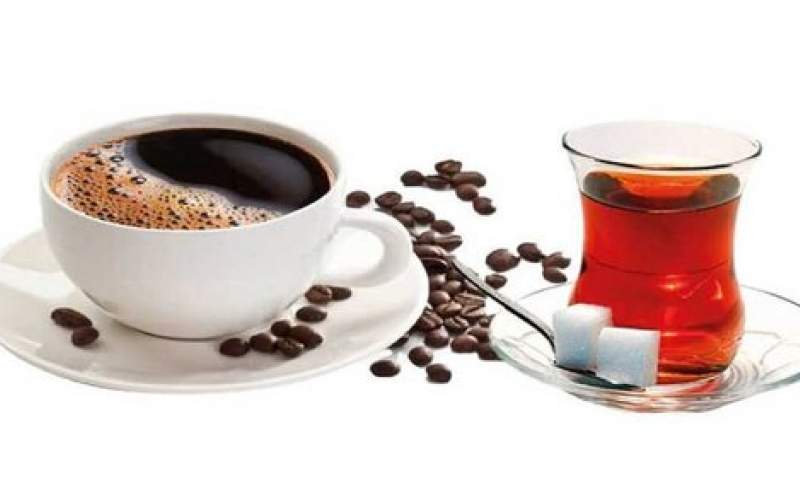 چای برای سلامت بهتر است یا قهوه؟