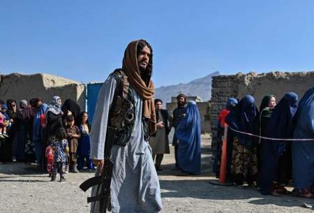 آپارتاید جنسیتی در افغانستان