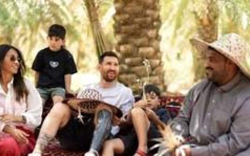 تبلیغ عجیب مسی برای عربستان با شال عربی