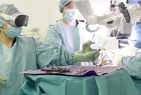انجام عمل جراحی ستون فقرات باهدست ویژن اپل