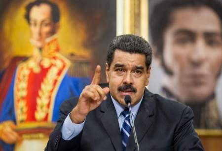 مادورو نامزد انتخابات ریاست‌جمهوری ونزوئلا شد