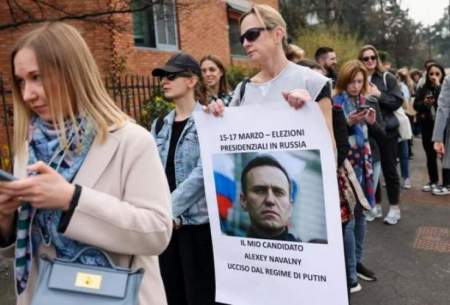 رای اعتراضی هواداران ناوالنی علیه پوتین