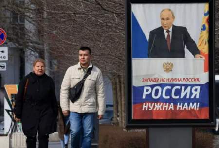 واكنش‌ها به پیروزی پوتین در شبه انتخابات روسیه 