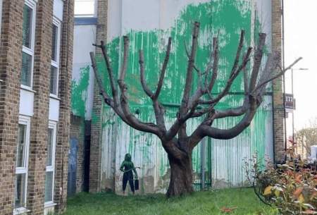 نقاشی دیواری جدید بنکسی در لندن /فیلم