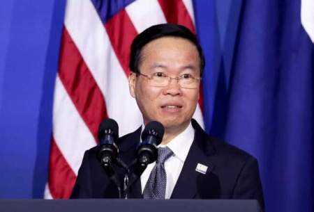رئیس‌جمهور به علت کم کاری ویتنام استعفا کرد