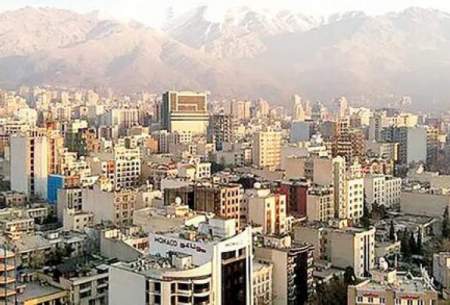 زمان انتظار برای صاحب خانه شدن در تهران چند سال است؟