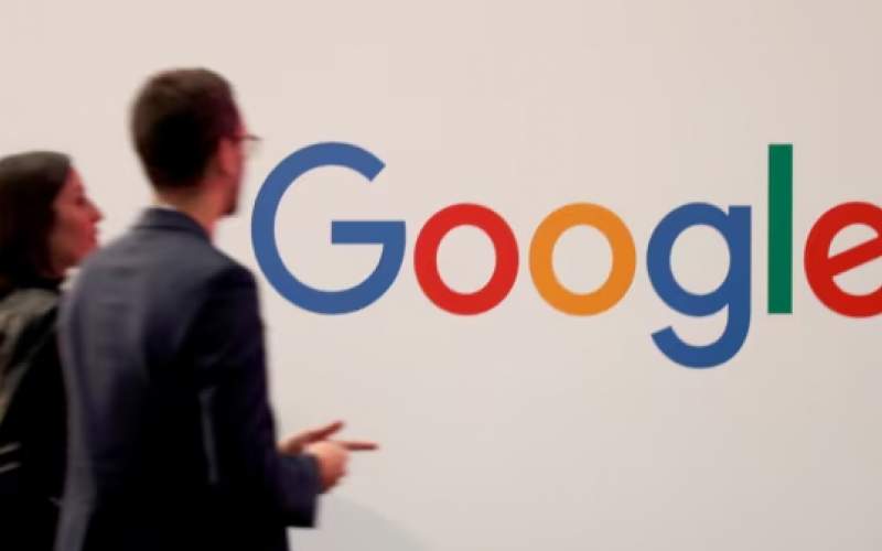 فرانسه گوگل را جریمه کرد