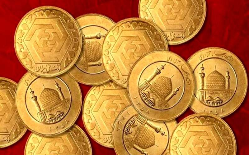 قیمت سکه و طلا امروز  یکشنبه 5 فروردین/جدول