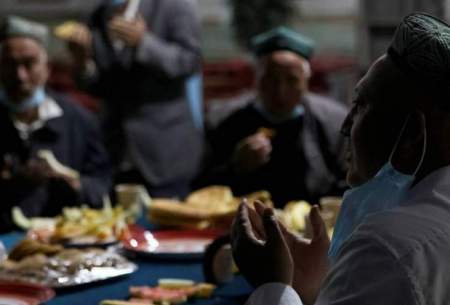 چگونگی ماه رمضان اویغور‌ها در چین کمونیست