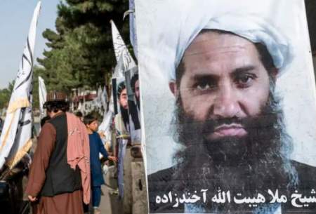 تاكید رهبر طالبان بر سنگسار زنان در ملأ عام 
