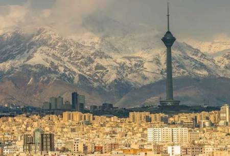 پیش‌بینی هوای تهران طی روز‌های آینده