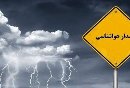 هشدار به پایتخت‌نشینان؛ وزش باد شدید در تهران