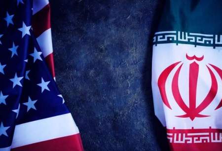 روایتی از  مذاکرات محرمانه ایران و امریکا