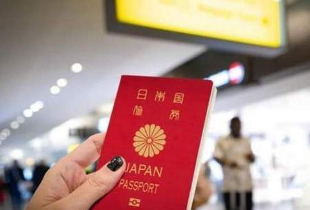 چرا ژاپنی‌ها از پاسپورت خود استفاده نمی‌کنند؟