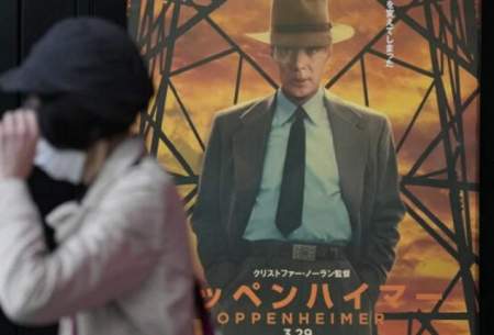 ژاپنی‌ها سرانجام «اوپنهایمر» را تماشا کردند
