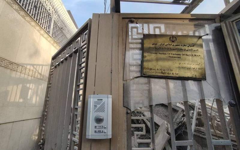 سفارت ایران پس از حمله موشکی اسرائیل