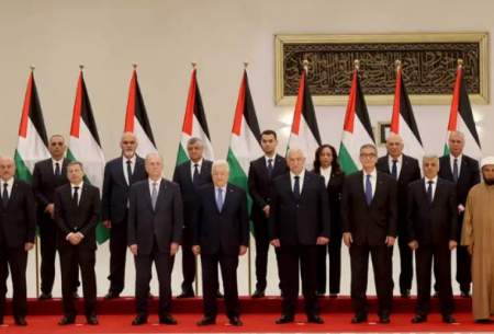 دولت جدید فلسطین سوگند یاد کرد