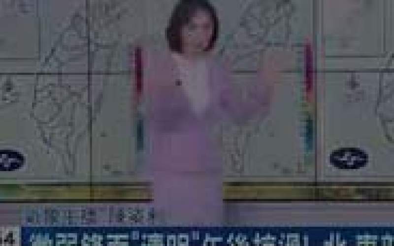 ویدیویی از پخش زنده تلویزیون تایوان هنگام زلزله