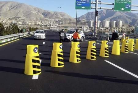 اعمال محدودیت‌های ترافیکی پایان هفته