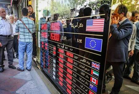 روزهای سیاه در انتظار بازار ارز ایران