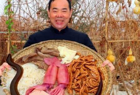 پخت غذای روستایی مشهور در چین/فیلم