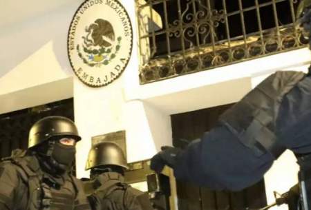 حمله پلیس اکوادور به سفارت مکزیک
