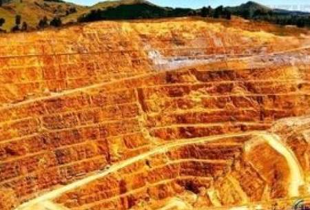 تصاویری از بزرگترین معدن مس و طلای کشور