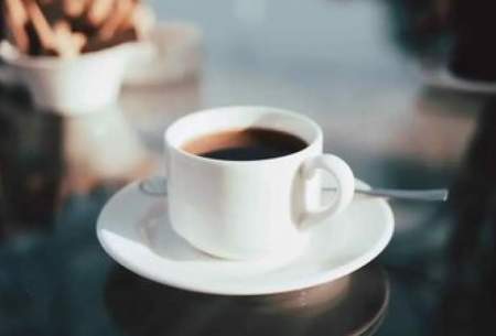 چرا با نوشیدن قهوه خسته می‌شویم؟