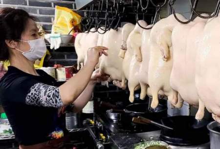 پخت اردک سنتی چینی به روش تماشایی/فیلم