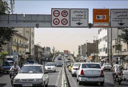 محدوده طرح ترافیک تهران تغییر می‌ کند؟