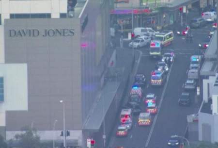 حمله مرگبار در  مرکز خرید سیدنی