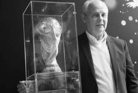یک قهرمان دیگر فوتبال آلمان درگذشت