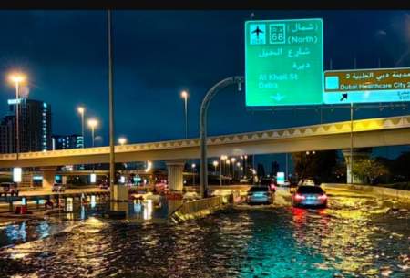 ثبت بیشترین میزان بارندگی در امارات