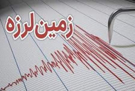 زلزله ۴.۲ ریشتری این استان را به لرزه درآورد