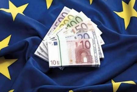 سهم یورو در سوئیفت کاهش یافت