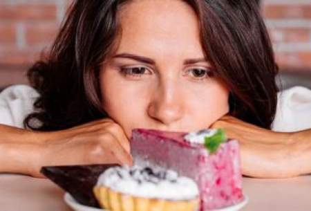 کاهش میل به شیرینی با مصرف این مواد غذایی