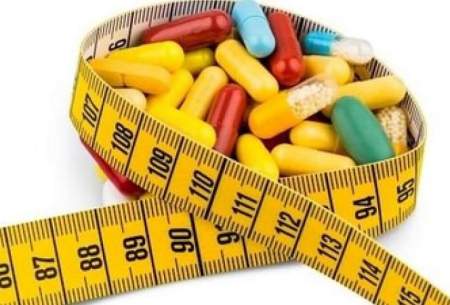 ویتامین‌هایی که باعث کاهش وزن می‌شوند