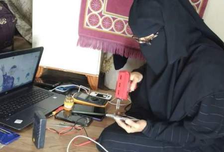 تبدیل زنان یمنی  به تکنسین گوشی 