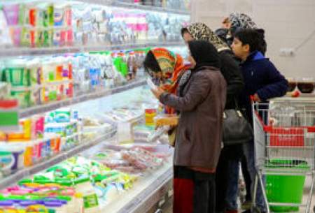 با لاکچری‌ترین فروشگاه ایران آشنا شوید
