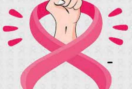 خطری که بازماندگان سرطان سینه راتهدید می‌کند
