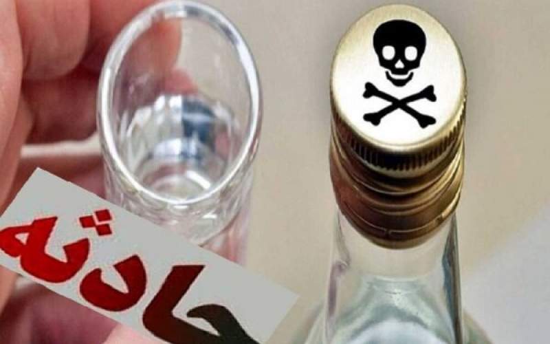 جزئیات جدید از مسمومیت الکلی ۲۹ پزشک در شیراز
