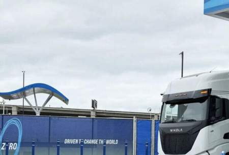 افتتاح اولین‌جایگاه سوخت‌‌هیدروژن برای کامیون‌ها