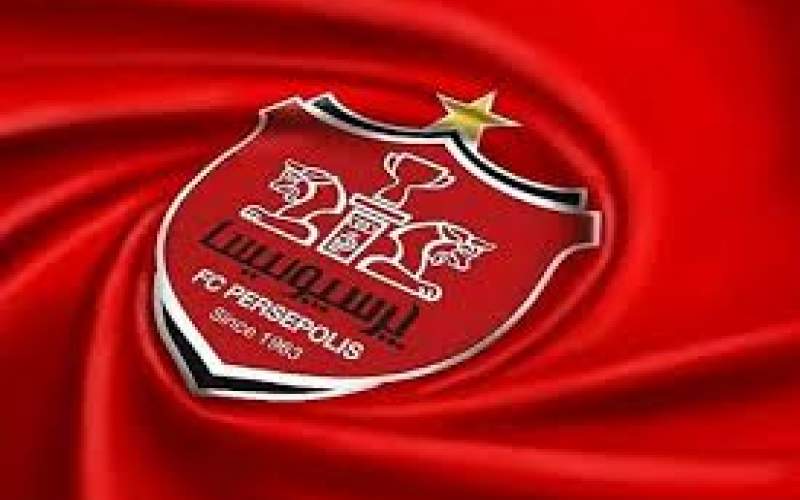 بردن پرسپولیس به مشهد؛امان از عطش دیده شدن