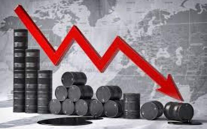 قیمت نفت در بازارهای جهانی کاهش یافت