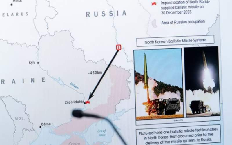 استفاده روسیه از موشک‌  کره شمالی در اوکراین